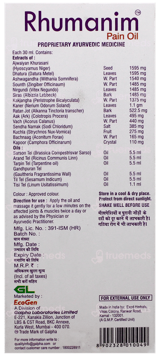 Rhumanim Pain Oil 60Ml